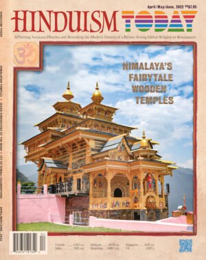 Hinduism Today Apr-May-Jun 2022