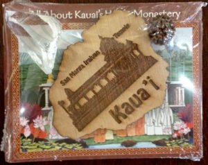 Kauai's Hindu Monastery Souvenir Gift Pack