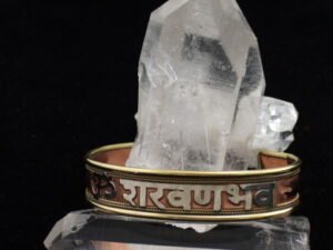 Bracelet - Aum Saravanabhava