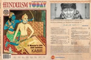 Hinduism Today Jul-Aug-Sep 2016