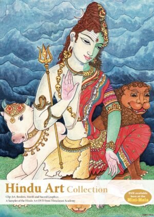 DVD - Hindu Art