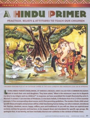Hindu Primer (25 Pack)