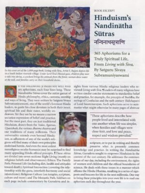 Hinduism's Nandinatha Sutras