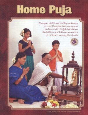 Home Puja