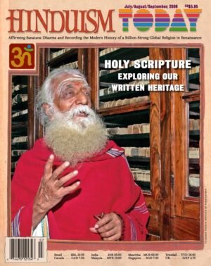 Hinduism Today Jul-Aug-Sep 2006