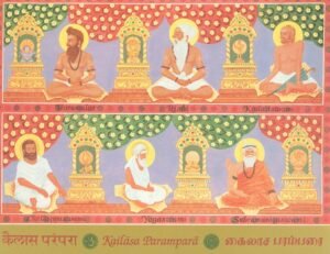Poster - Parampara Bija