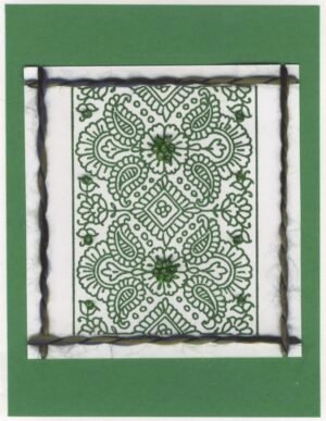 Prana Greeting Card