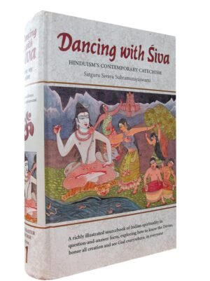 Dancing with Siva (Hardcover) 6th Ed.