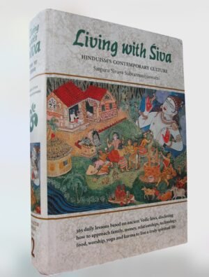 Living with Siva (hardcover) 2nd Ed.