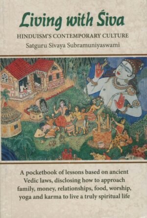 Living with Siva (pocketbook size)