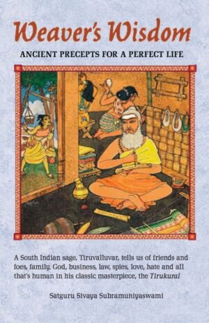 Weaver's Wisdom (Paperback)