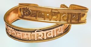 Bracelet - Aum Namasivaya (5 Metal)