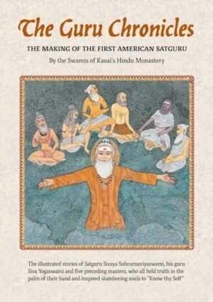 The Guru Chronicles