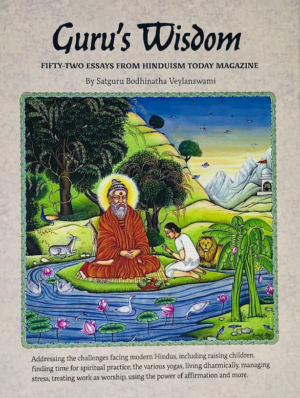 Guru's Wisdom