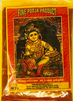 Kumkum