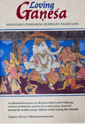Loving Ganesha - Third Edition