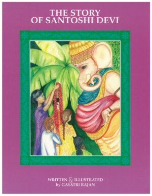 The Story of Santoshi Devi