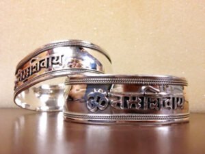 Bracelet - Aum Namasivaya Silver