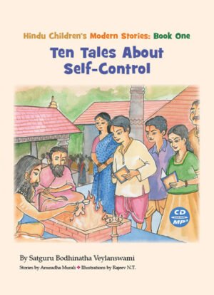 Book 1: Hindu Children's Modern Stories (ePub)