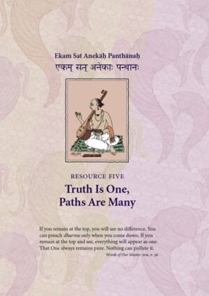 Truth is One, Paths are Many (pdf)