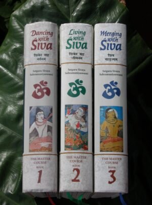 *The Hardback Trilogy: 3 Books (USA Free Shipping)