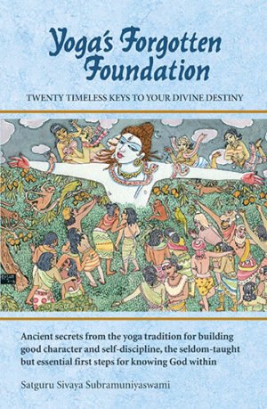 Yoga's Forgotten Foundation