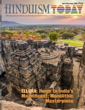 Hinduism Today April-May-June 2024