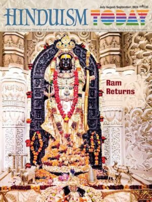 Hinduism Today July-August-September 2024