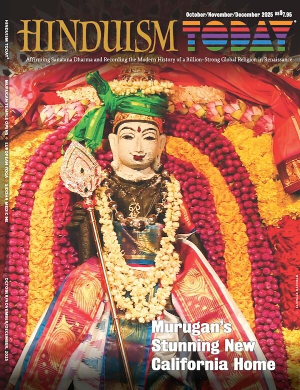 Hinduism Today October-November-December 2025