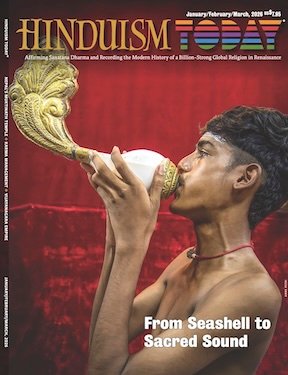 Hinduism Today January-February-March 2026