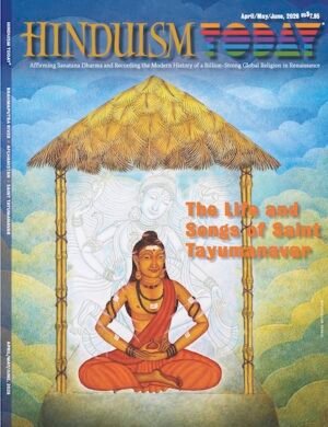 Hinduism Today April-May-June 2026