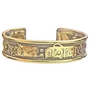 Bracelet - Aum Namasivaya (Gold Plated)